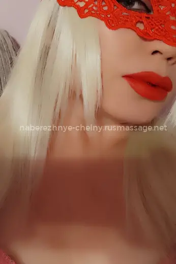 Массажистка вирт ватсап1к - Фото 2 №7775