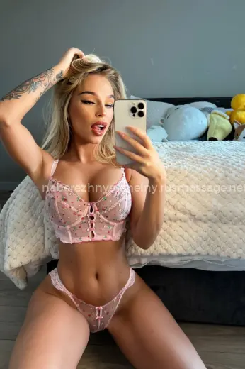 Массажистка Анна - Фото 2 №7799