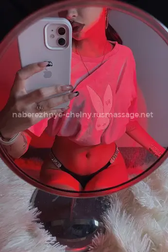 Массажистка Камилла - Фото 9 №7812
