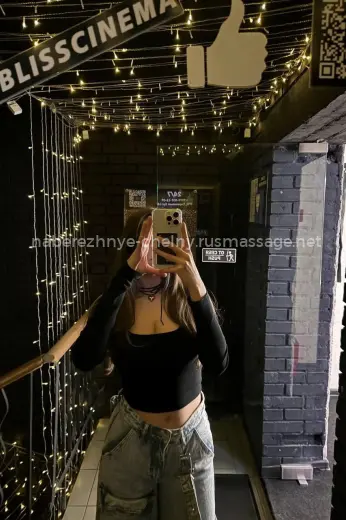 Массажистка Маргарита - Фото 5 №7813