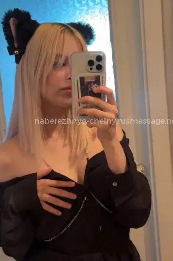 Массажистка Яна - Фото 5 №7851