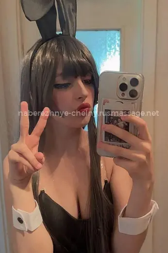 Массажистка Яна - Фото 4 №7851