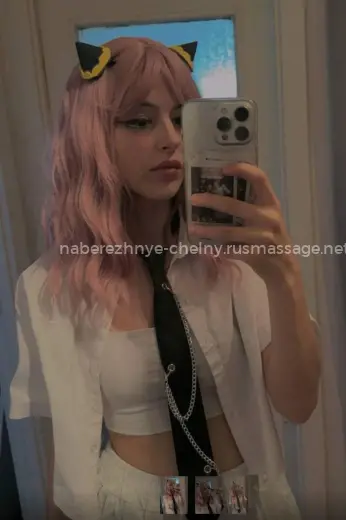 Массажистка Яна - Фото 1 №7851