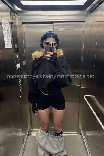 Массажистка София - Фото 9 №7868