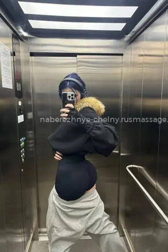 Массажистка София - Фото 8 №7868