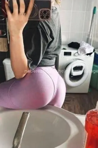 Массажистка Анна - Фото 9 №7897