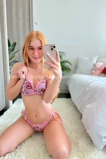 Массажистка Валерия - Фото 3 №7904