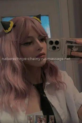 Массажистка Маргарита - Фото 7 №7905