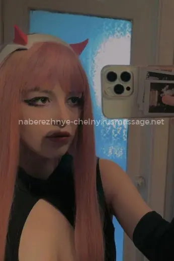 Массажистка Маргарита - Фото 6 №7905