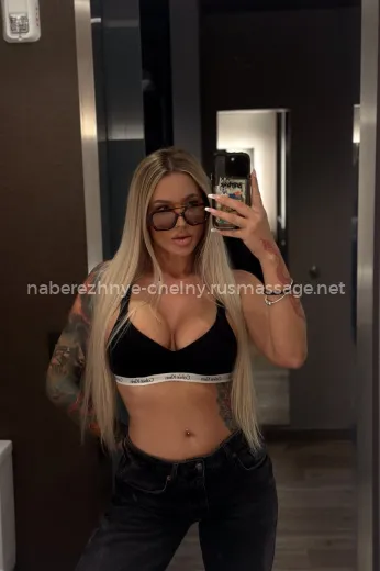 Массажистка Александра - Фото 3 №7925