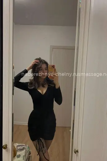 Массажистка Юста - Фото 5 №7949