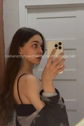 Массажистка Юста - Фото 4 №7949
