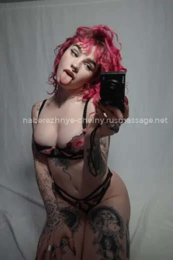 Массажистка Фаина - Фото 8 №7956