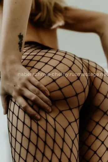 Массажистка Софья - Фото 8 №7966