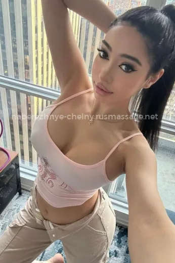 Массажистка Хлоя - Фото 9 №7971