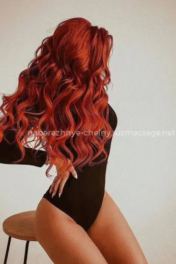 Массажистка Катрин - Фото 1 №8133